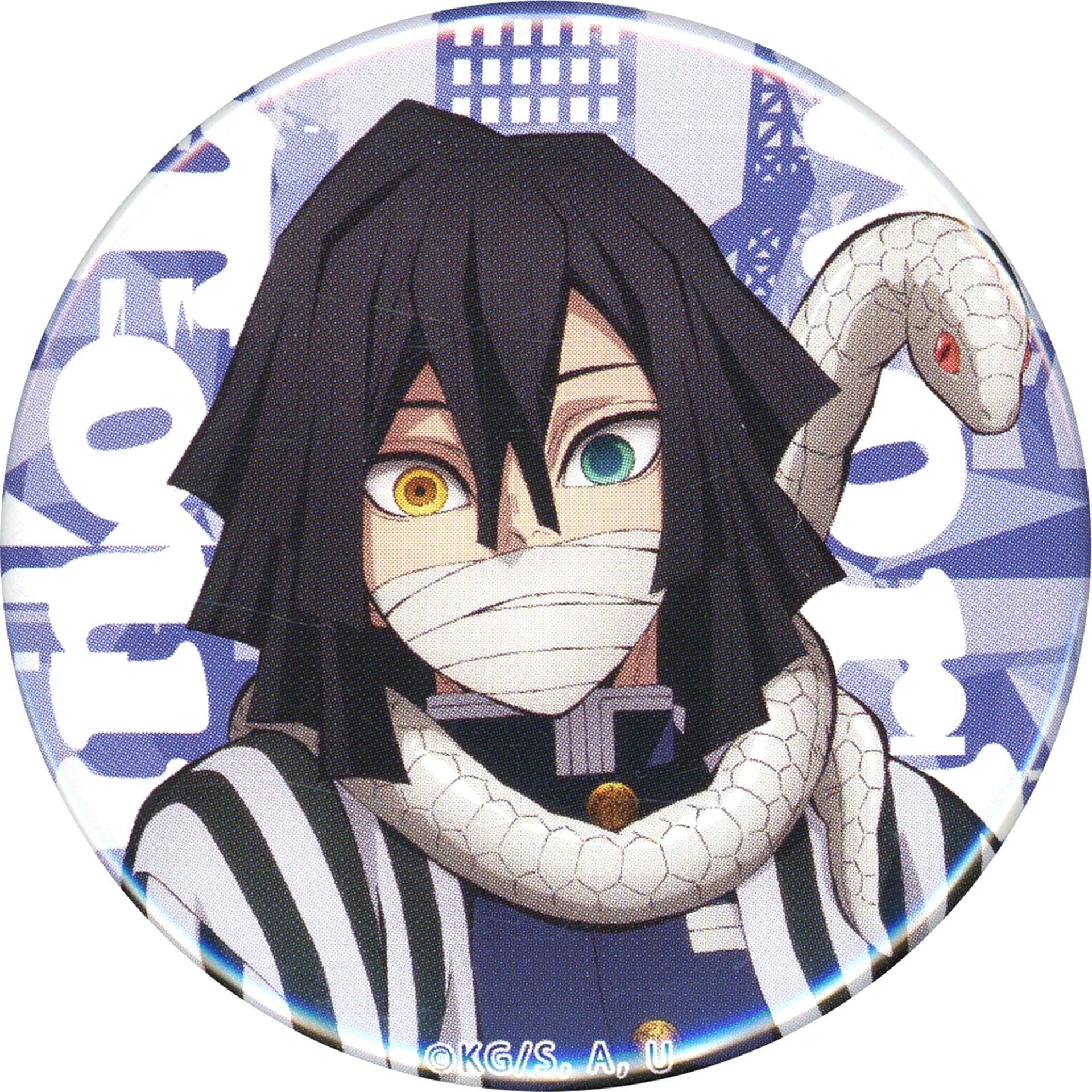 Obanai Iguro Demon Slayer To the Hashira Training World Tour Screening World Tour 2024 Illustration Random Button Theater Goods [USED]