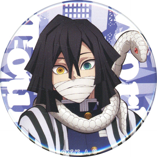 Obanai Iguro Demon Slayer To the Hashira Training World Tour Screening World Tour 2024 Illustration Random Button Theater Goods [USED]