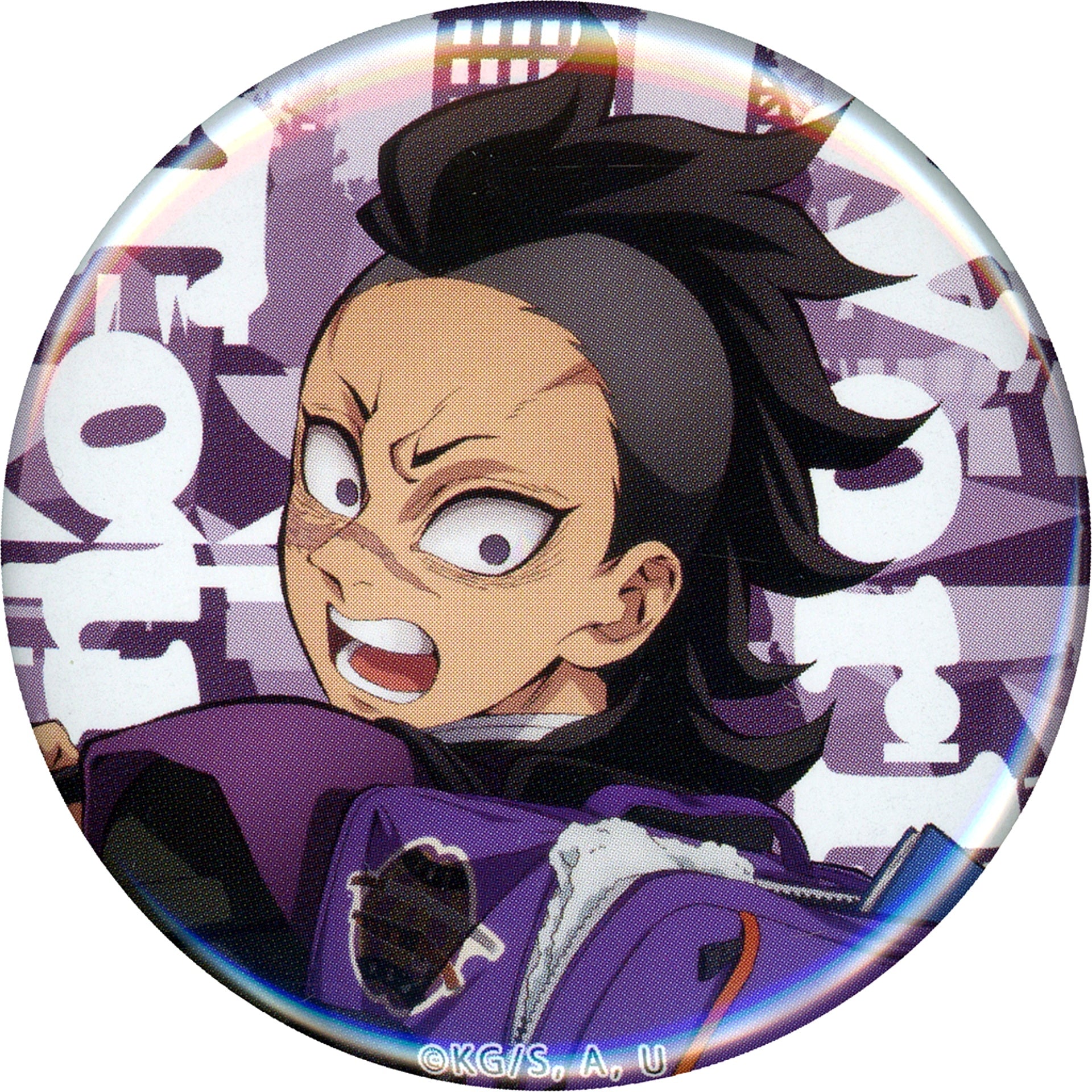 Genya Shinazugawa Demon Slayer: Kimetsu no Yaiba World Tour Screening To the Swordsmith Village and Hashira Training World Tour 2024 Drawn Illustration Random Button Theater Goods [USED]