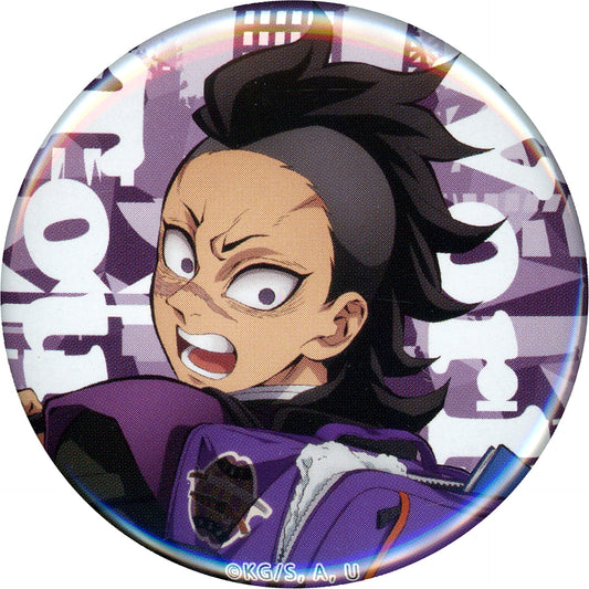 Genya Shinazugawa Demon Slayer: Kimetsu no Yaiba World Tour Screening To the Swordsmith Village and Hashira Training World Tour 2024 Drawn Illustration Random Button Theater Goods [USED]