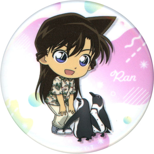 Ran Mouri Detective Conan Ginko no Tenku Toshi Trading Button Sunshine Aquarium Limited [USED]