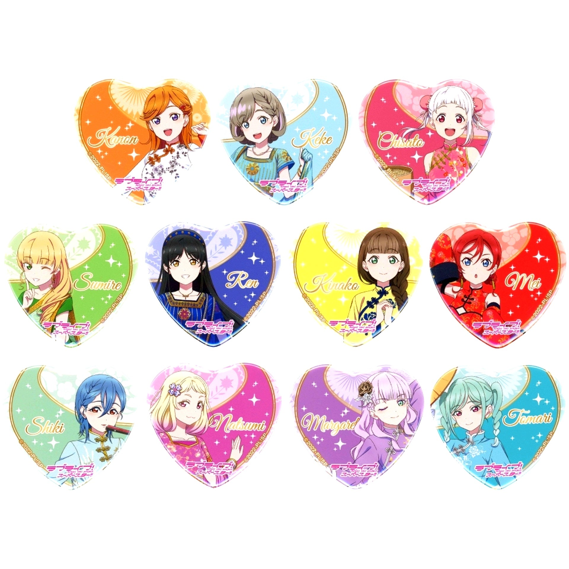 Set of 11 GiGO Collabo Cafe Love Live! Superstar!! Heart Button Liella! Asian Fes!! [USED]