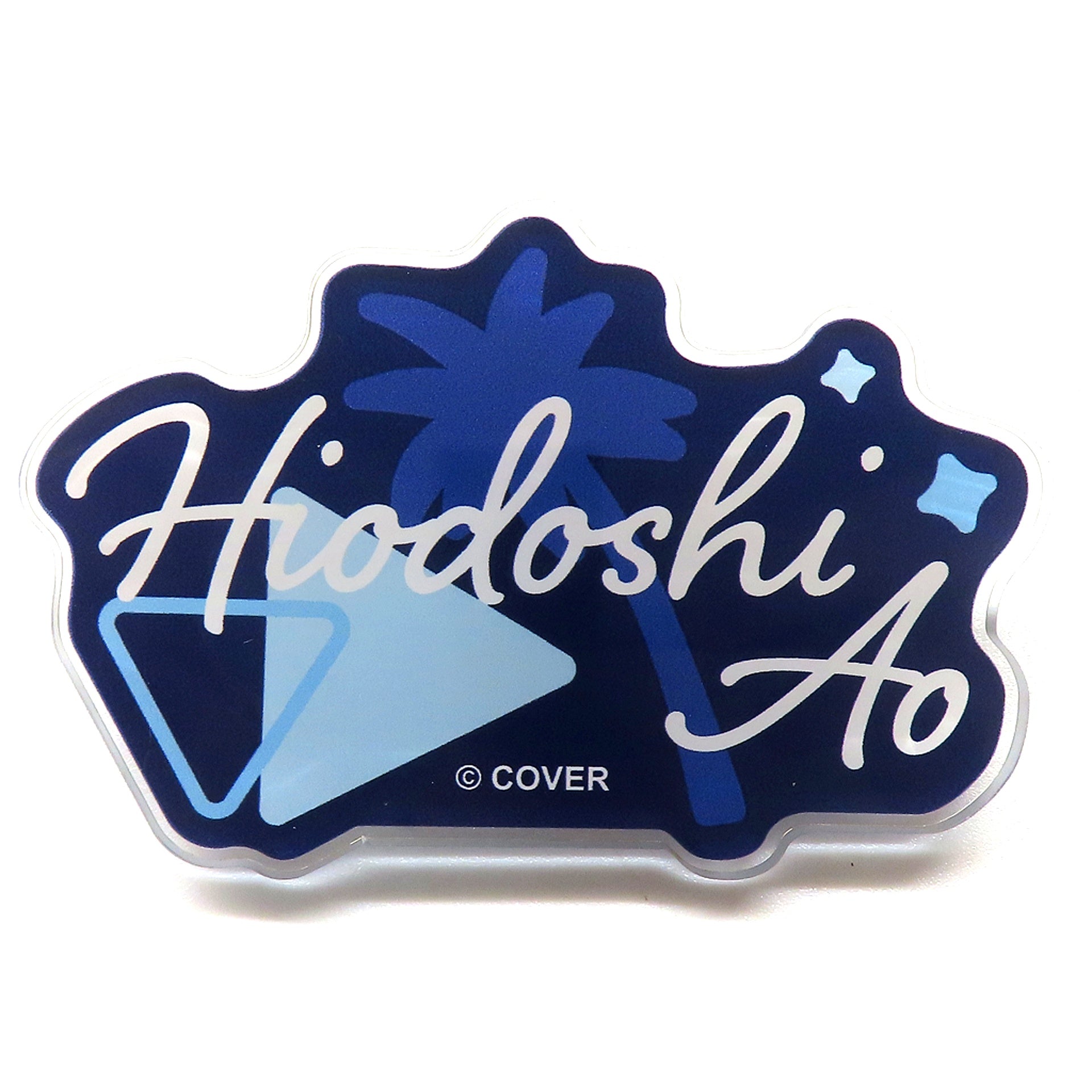 Hiodoshi Ao Virtual YouTuber Hololive Acrylic Name Badge hololive SUPER EXPO 2024 [USED]