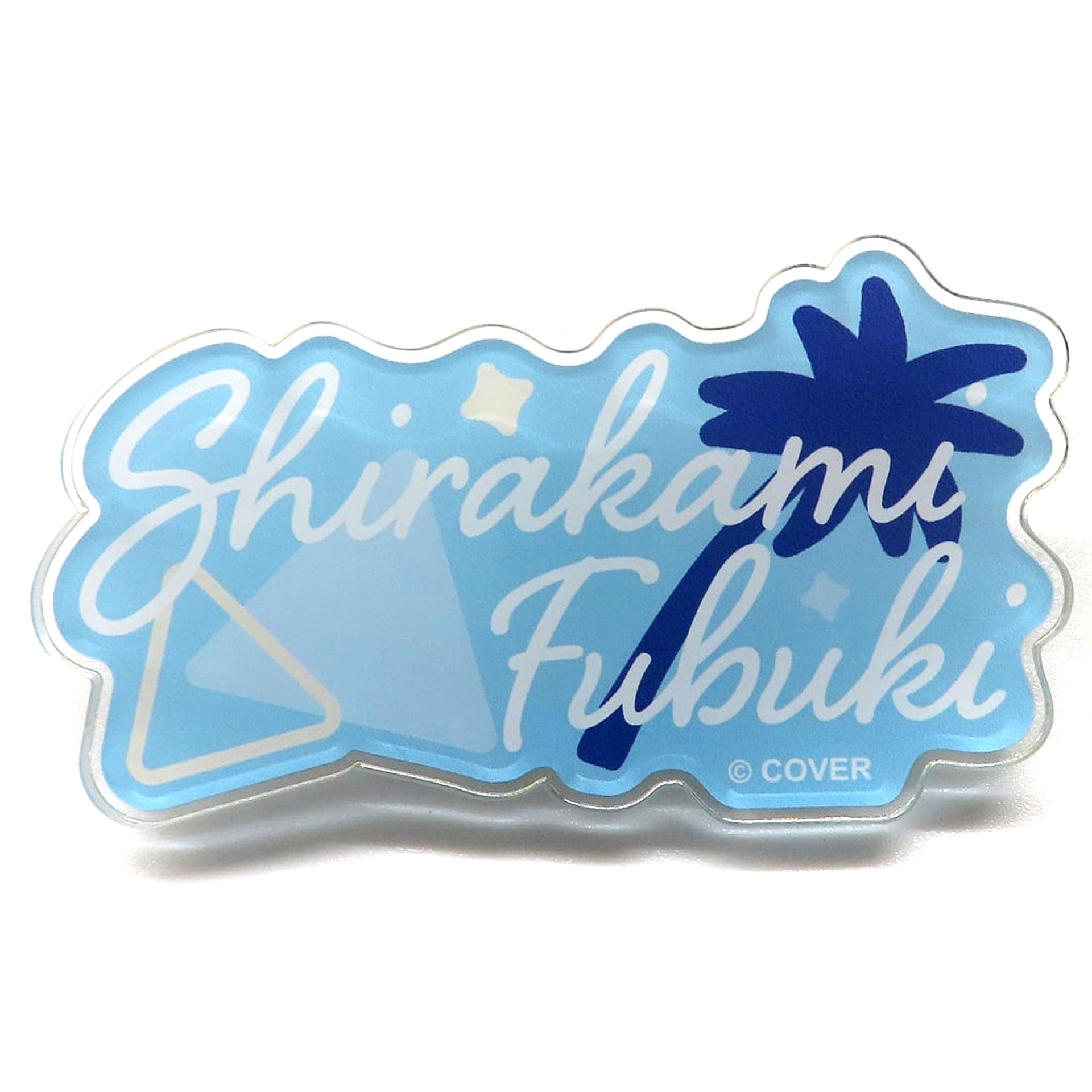 Shirakami Fubuki Hololive Acrylic Name Badge hololive SUPER EXPO 2024 [USED]