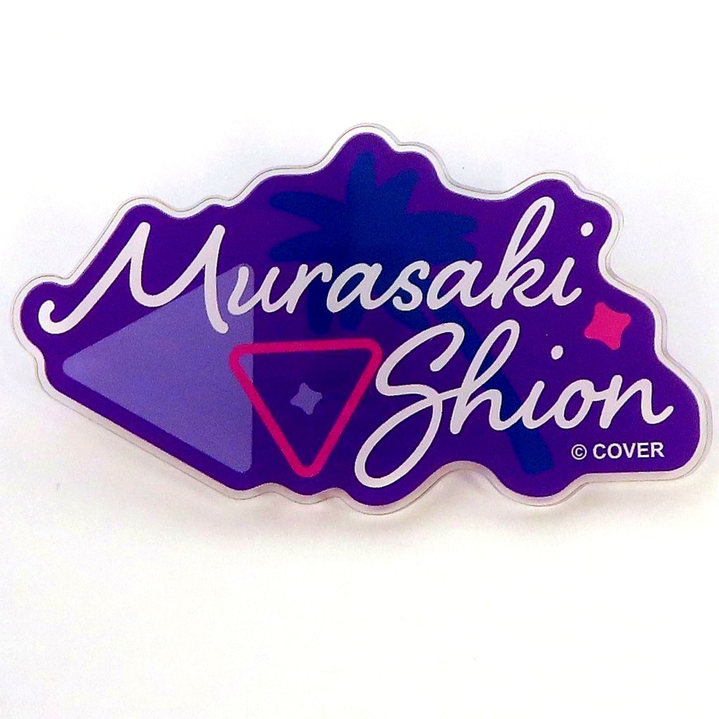 Murasaki Shion hololive Acrylic Name Badge Virtual YouTuber SUPER EXPO 2024 [USED]