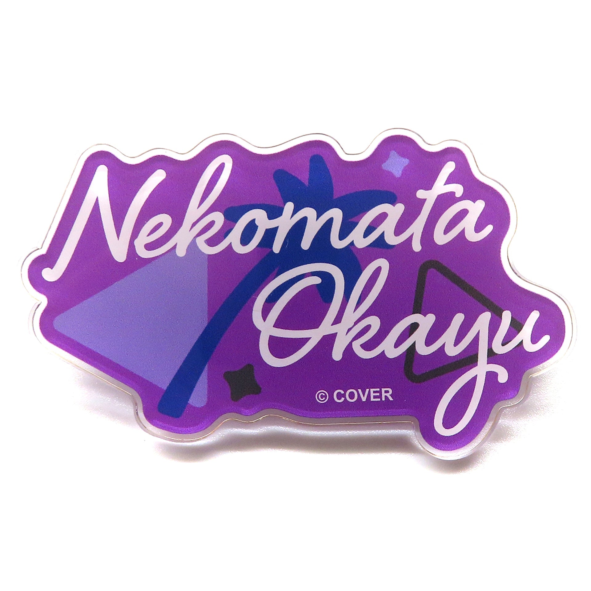Nekomata Okayu hololive Acrylic Name Badge Virtual YouTuber SUPER EXPO 2024 [USED]