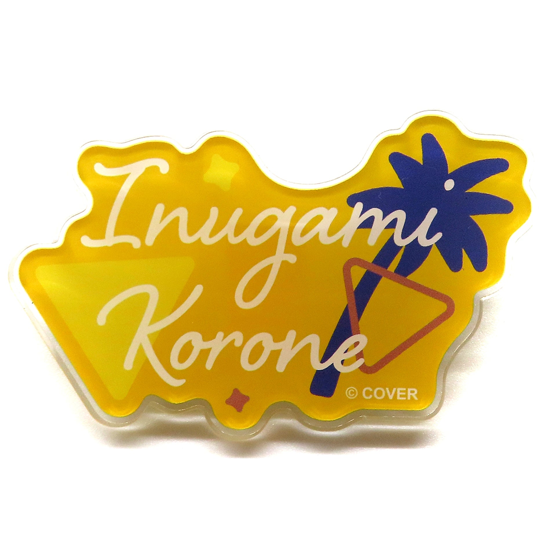 Inugami Korone Virtual YouTuber Hololive Acrylic Name Badge hololive SUPER EXPO 2024 [USED]