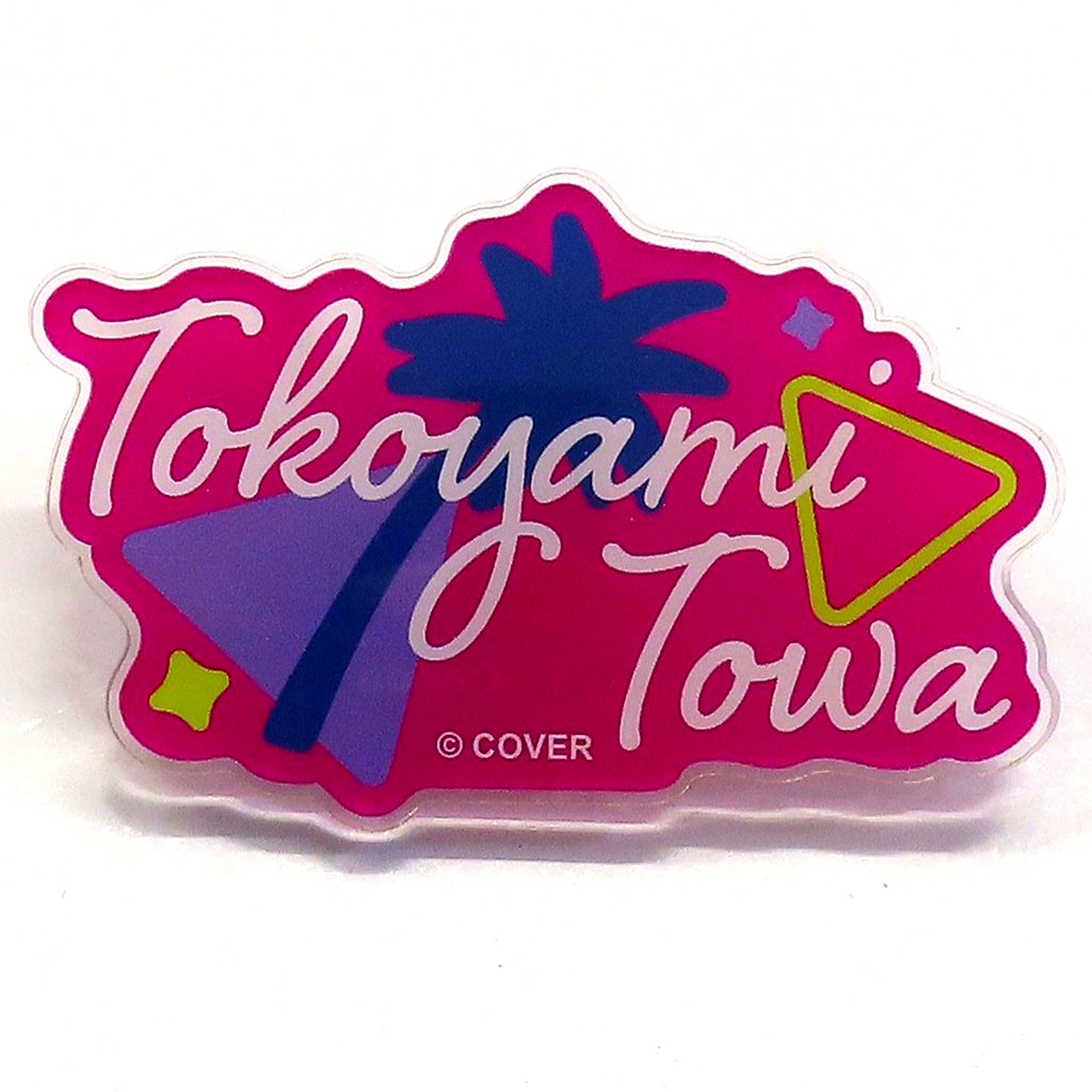 Tokoyami Towa Acrylic Name Button Virtual YouTuber Hololive hololive SUPER EXPO 2024 [USED]