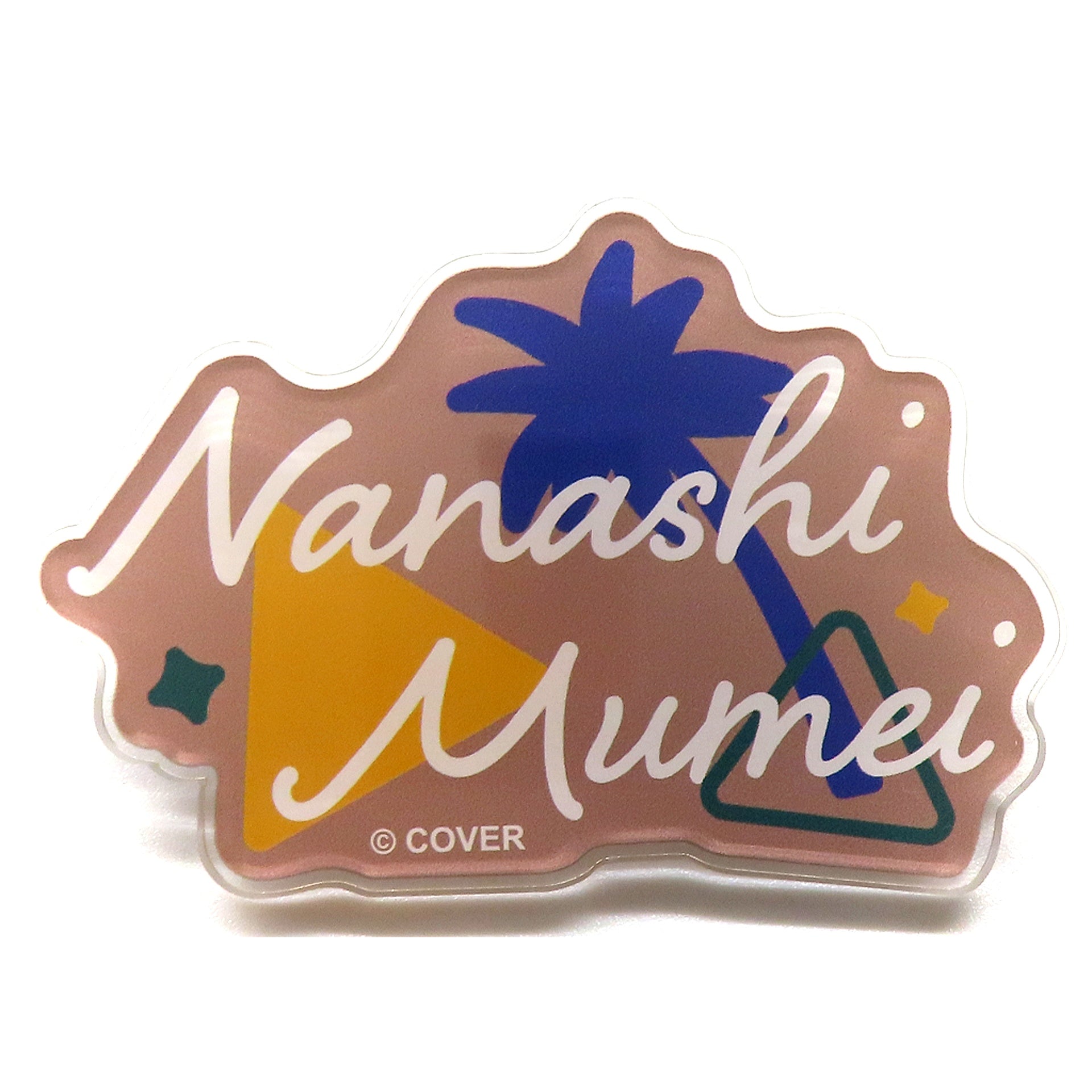 Nanashi Mumei Acrylic Name Button Virtual YouTuber Hololive hololive SUPER EXPO 2024 [USED]