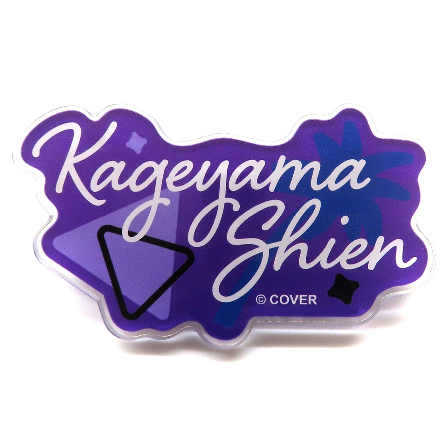 Kageyama Shien hololive Acrylic Name Badge Virtual YouTuber SUPER EXPO 2024 [USED]