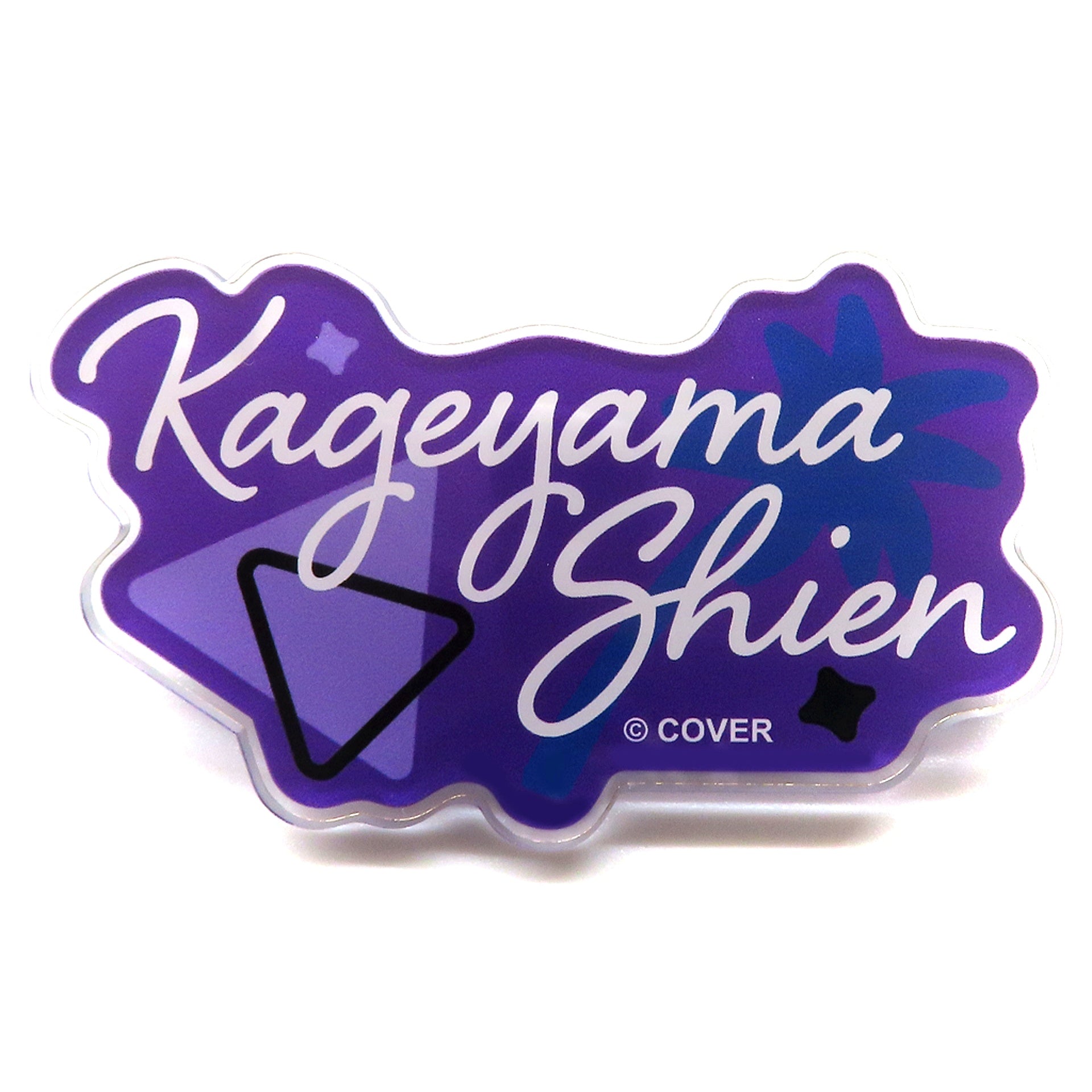 Kageyama Shien hololive Acrylic Name Badge Virtual YouTuber SUPER EXPO 2024 [USED]