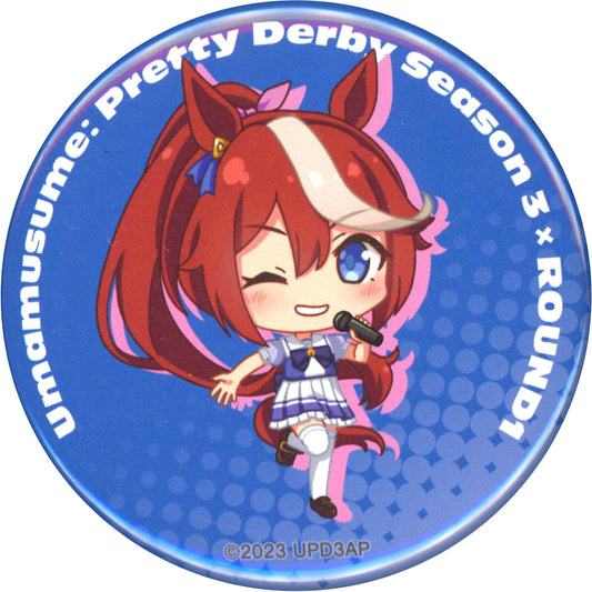 Tokai Teio Uma Musume Pretty Derby Season 3 x ROUND1 Chibi Character Trading Button [USED]