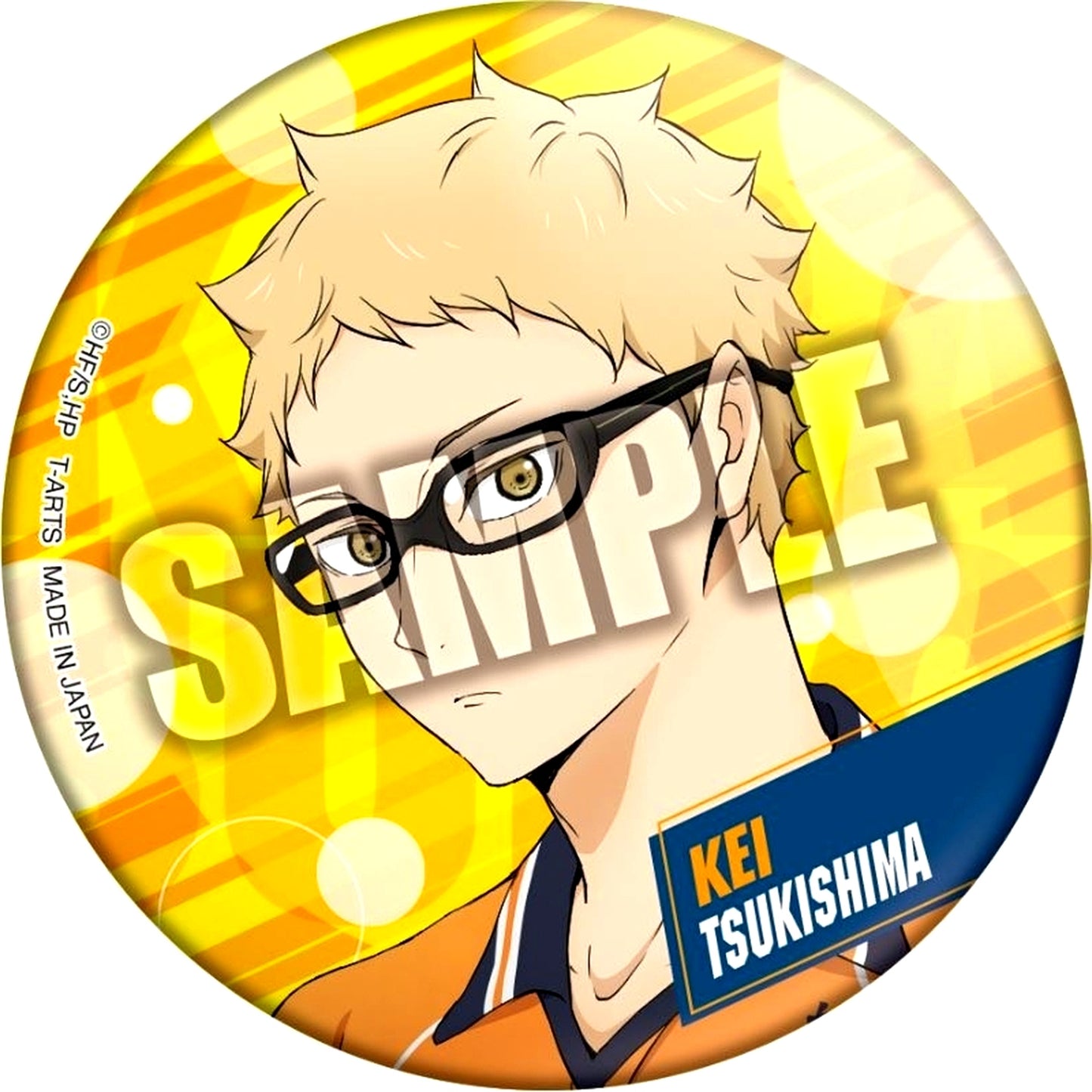 Kei Tsukishima Haikyu!! Color Palette School Object Button [USED]