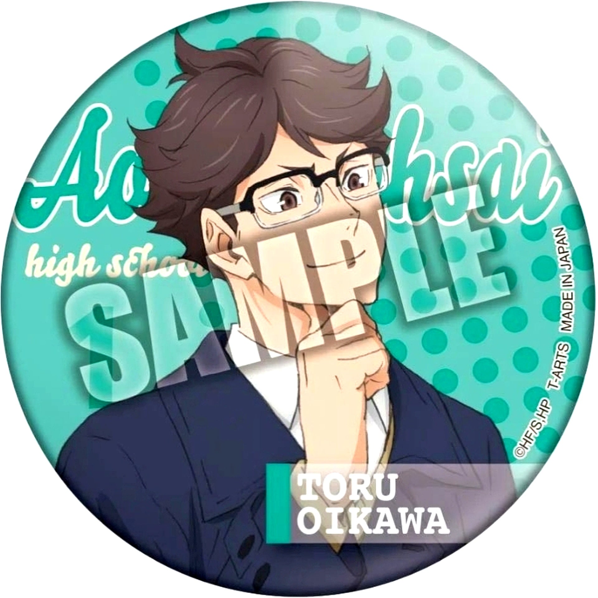 Toru Oikawa Haikyu!! ShoesFit Trading Button [USED]