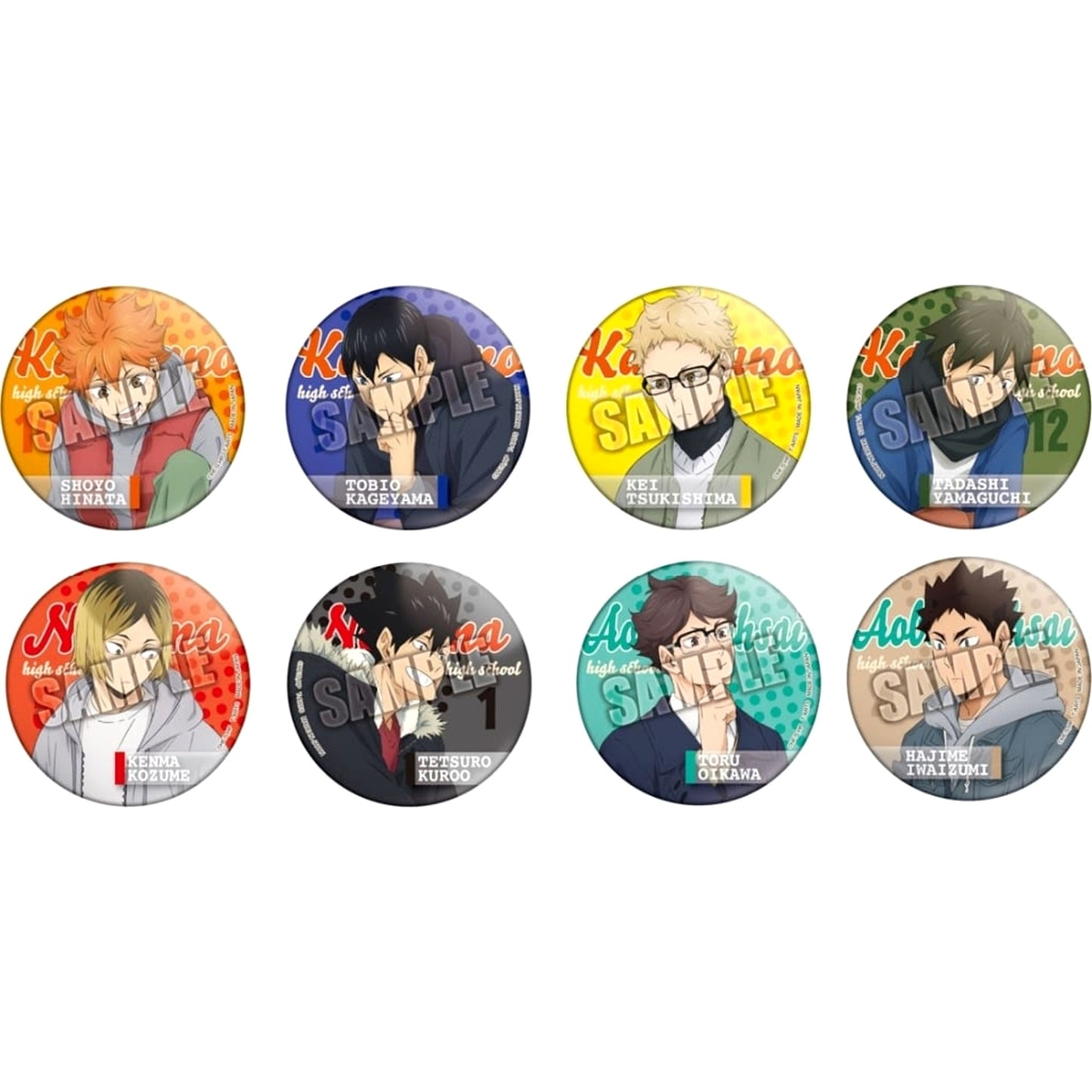 Kei Tsukishima & Others Haikyu!! All 8 Types Set ShoesFit Random Button [USED]