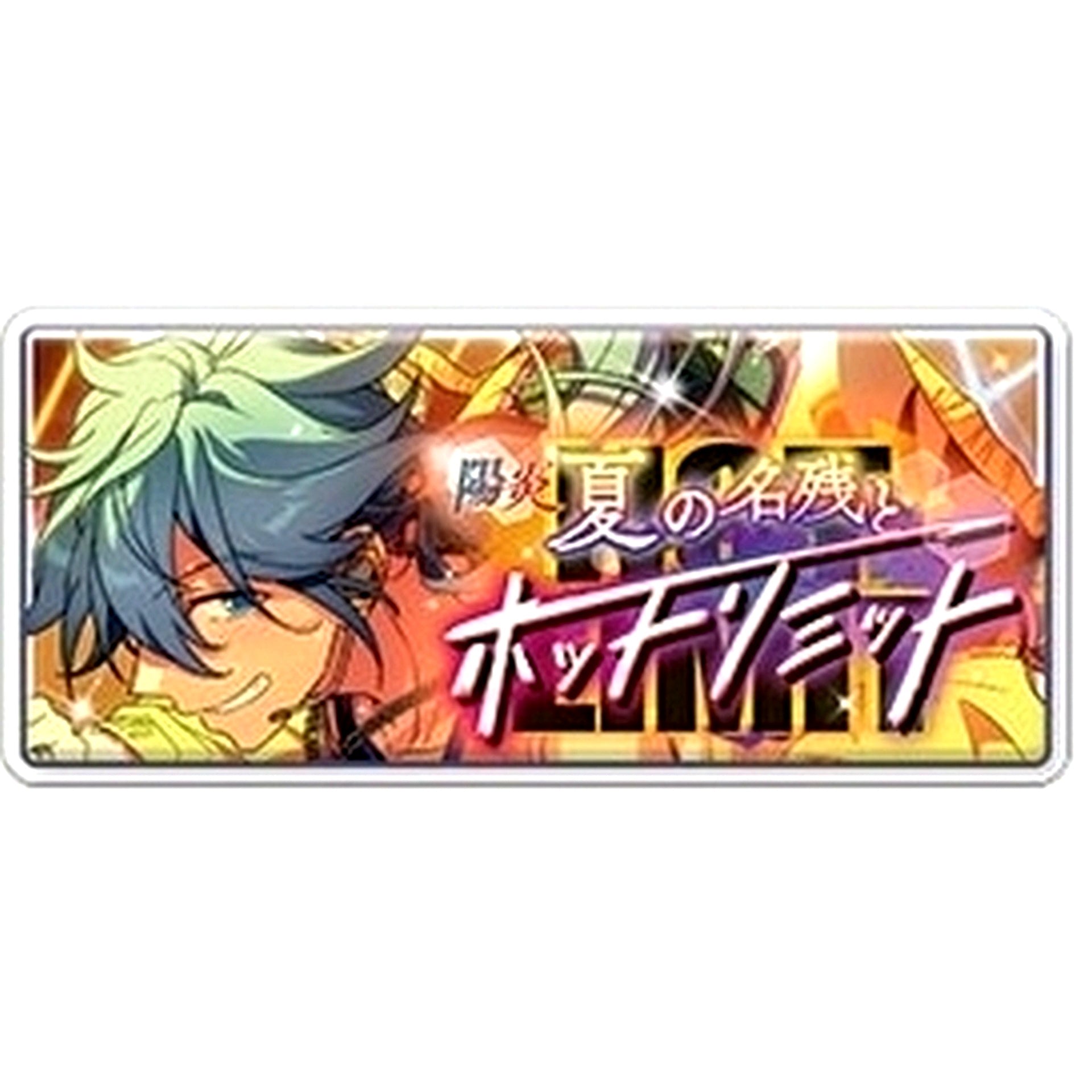 Niki Shiina Ensemble Stars!! Banner Button Collection SEASON1 SPOTLIGHT ver. [USED]