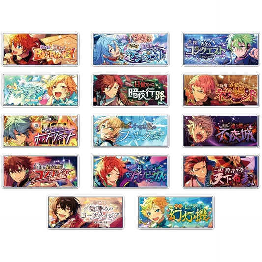 Subaru Akehoshi & Others Ensemble Stars!! All 14 Types Set Banner Badge Collection Season1 Spotlight Ver. [USED]