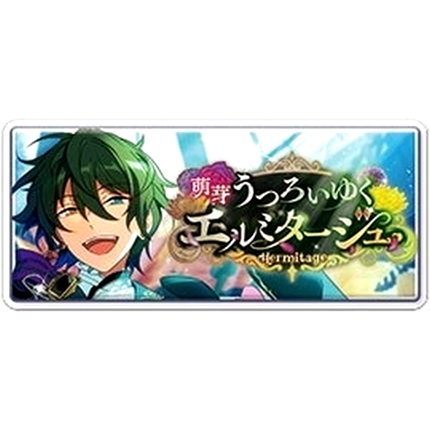 Mika Kagehira SEASON2 Ensemble Stars!! Banner Button Collection SEASON2 SPOTLIGHT ver. [USED]