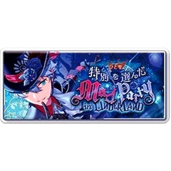 Izumi Sena Ensemble Stars!! Banner Button Collection CLIMAX SPOTLIGHT ver. [USED]