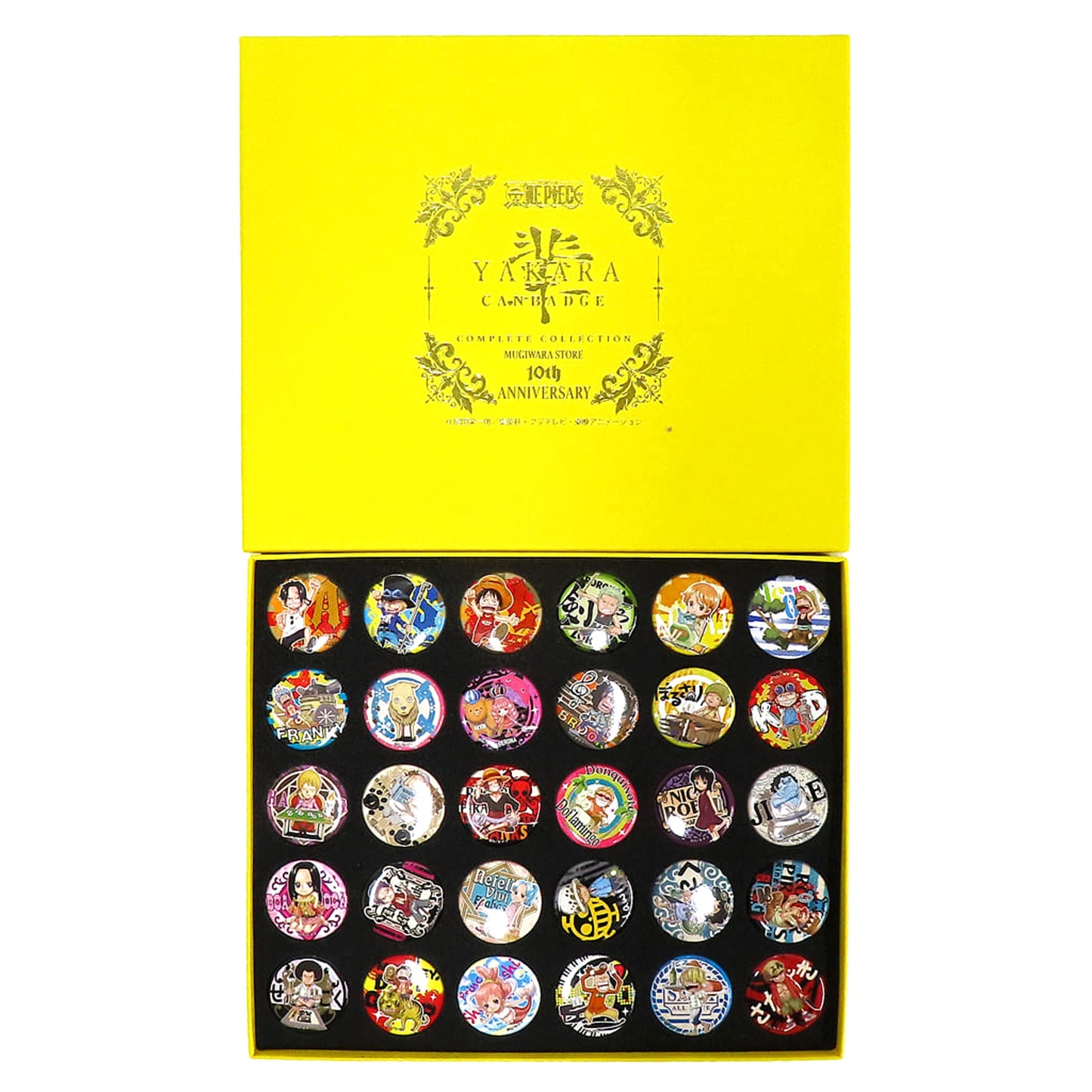 One Piece Monkey D. Luffy & Others Yakara Can Badge Complete Collection Part 4 Yellow Straw Store Limited Buttons [USED]