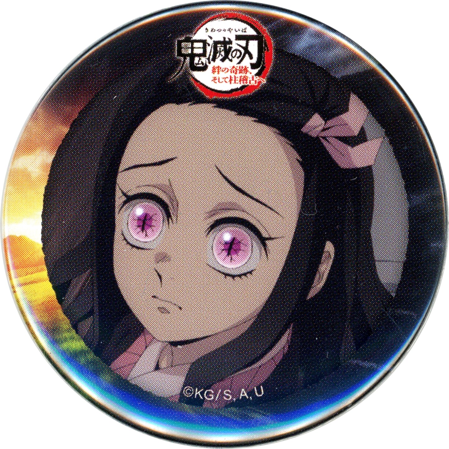 Nezuko Kamado Demon Slayer: Kimetsu no Yaiba World Tour Screening ufotable Cafe Machi Asobi CAFE Late Term Random 44mm Button [USED]