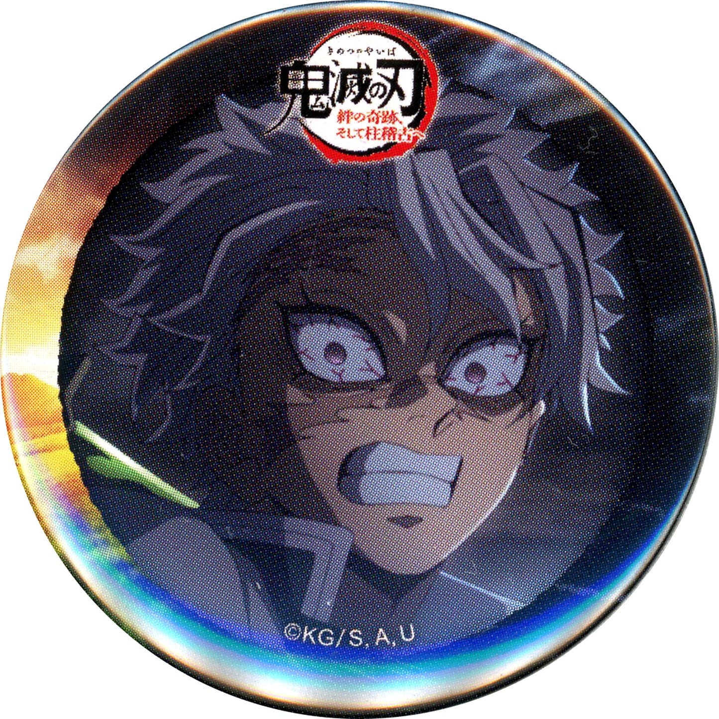 Sanemi Shinazugawa Demon Slayer: Kimetsu no Yaiba Mouth Open World Tour Screening ufotable Cafe Machi Asobi CAFE Late Term Random 44mm Button [USED]