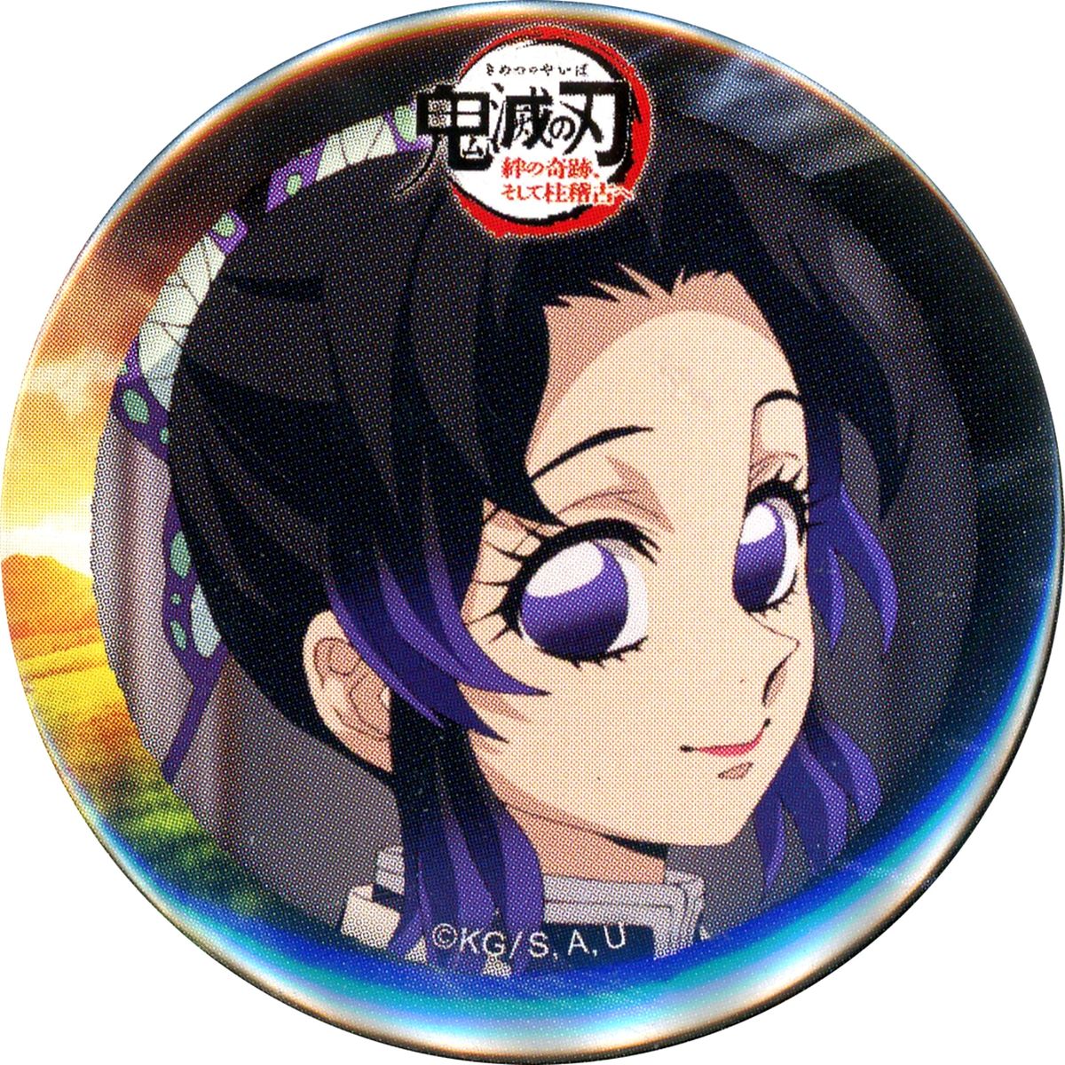 Shinobu Kocho World Tour: Kimetsu no Yaiba Kizuna no Kiseki Soshite Hashira Geiko e Late Period Random 44mm Button ufotable Cafe x Machi Asobi CAFE [USED]