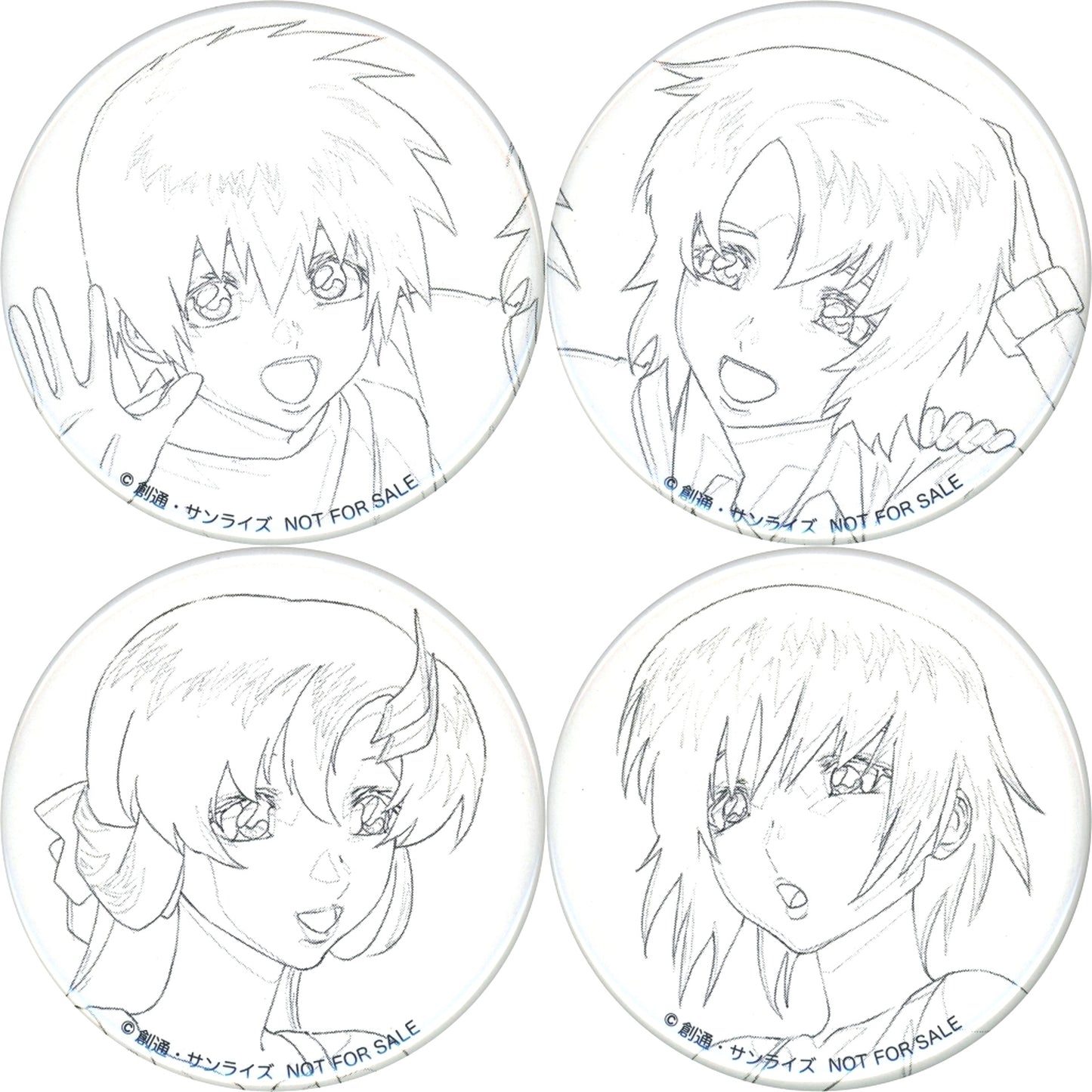Set of 4 Original Art Can Badge Mobile Suit Gundam SEED FREEDOM Part 8 Attendee Gift [USED]
