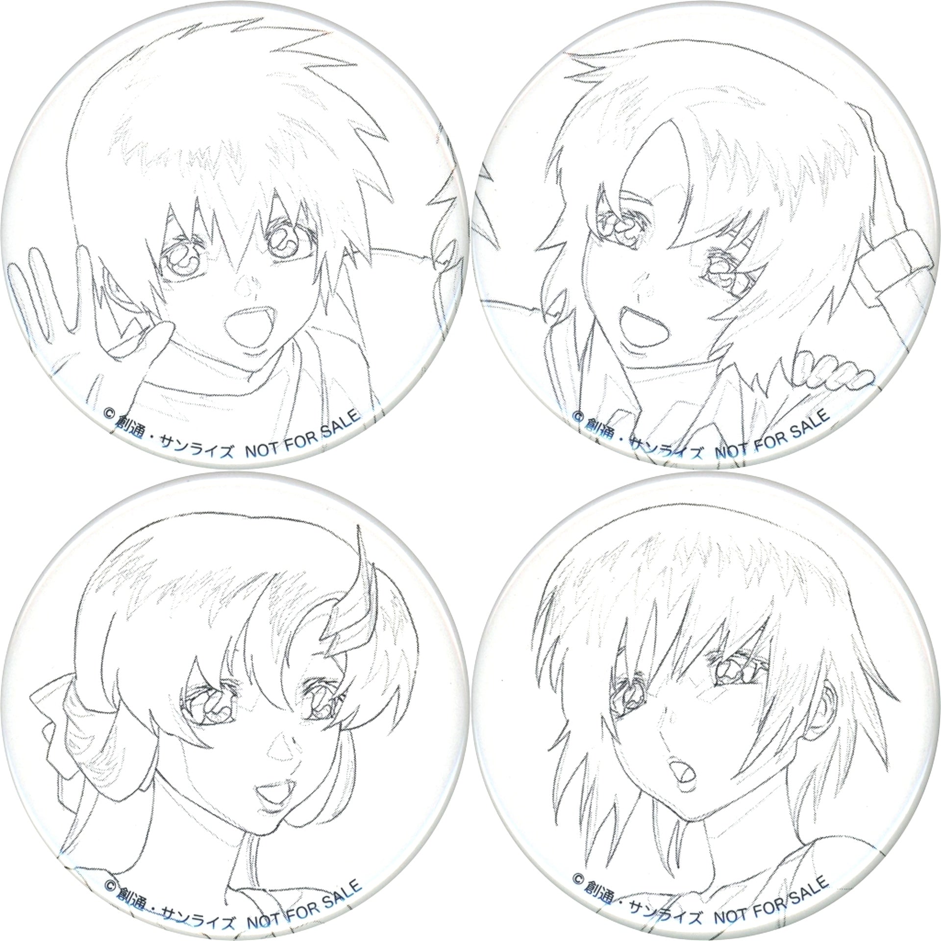 Set of 4 Original Art Can Badge Mobile Suit Gundam SEED FREEDOM Part 8 Attendee Gift [USED]