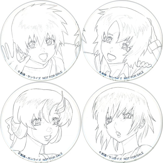 Set of 4 Original Art Can Badge Mobile Suit Gundam SEED FREEDOM Part 8 Attendee Gift [USED]