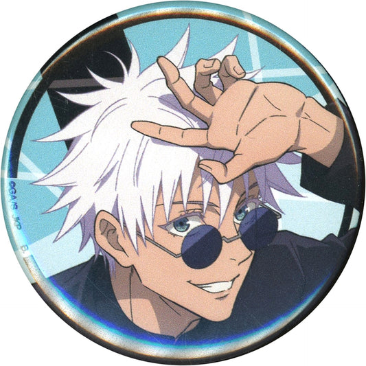 Satoru Gojo Over Face Jujutsu Kaisen Hapiclo! Newly Drawn Button Kaigyoku Gyokusetsu Ver. [USED]
