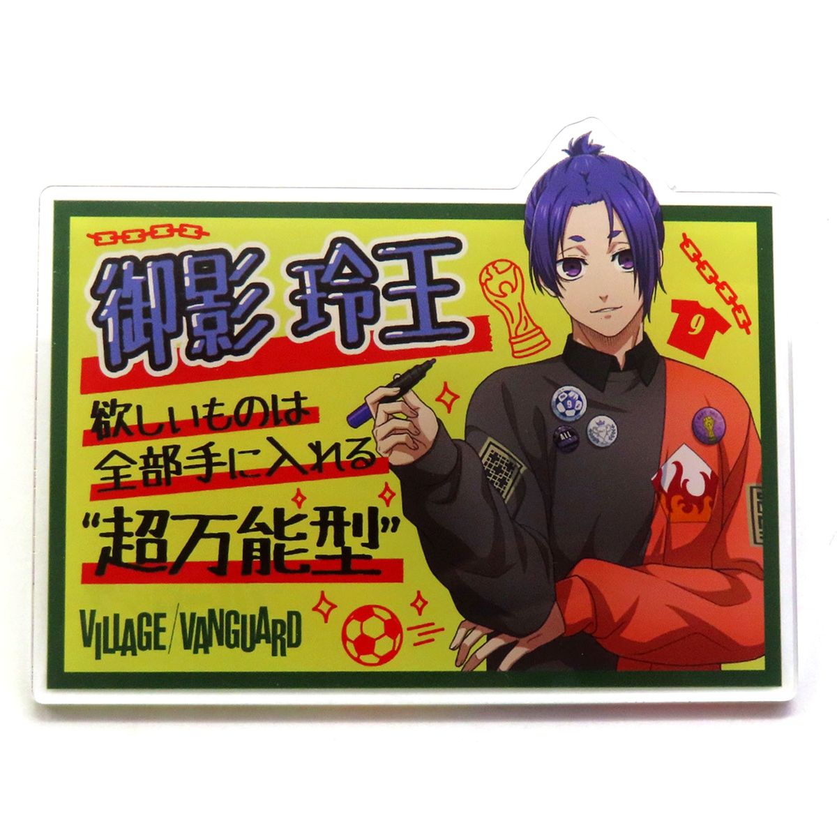 Reo Mikage Blue Lock x Village Vanguard No Apron Ver. Acrylic Badge [USED]