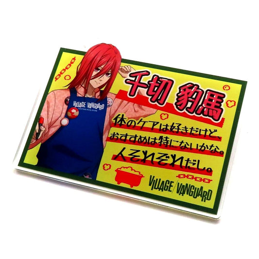 Hyoma Chigiri Blue Lock x Village Vanguard Apron Ver. Acrylic Badge [USED]