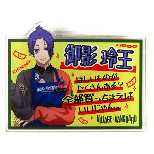 Reo Mikage Blue Lock x Village Vanguard Apron Ver. Acrylic Badge [USED]