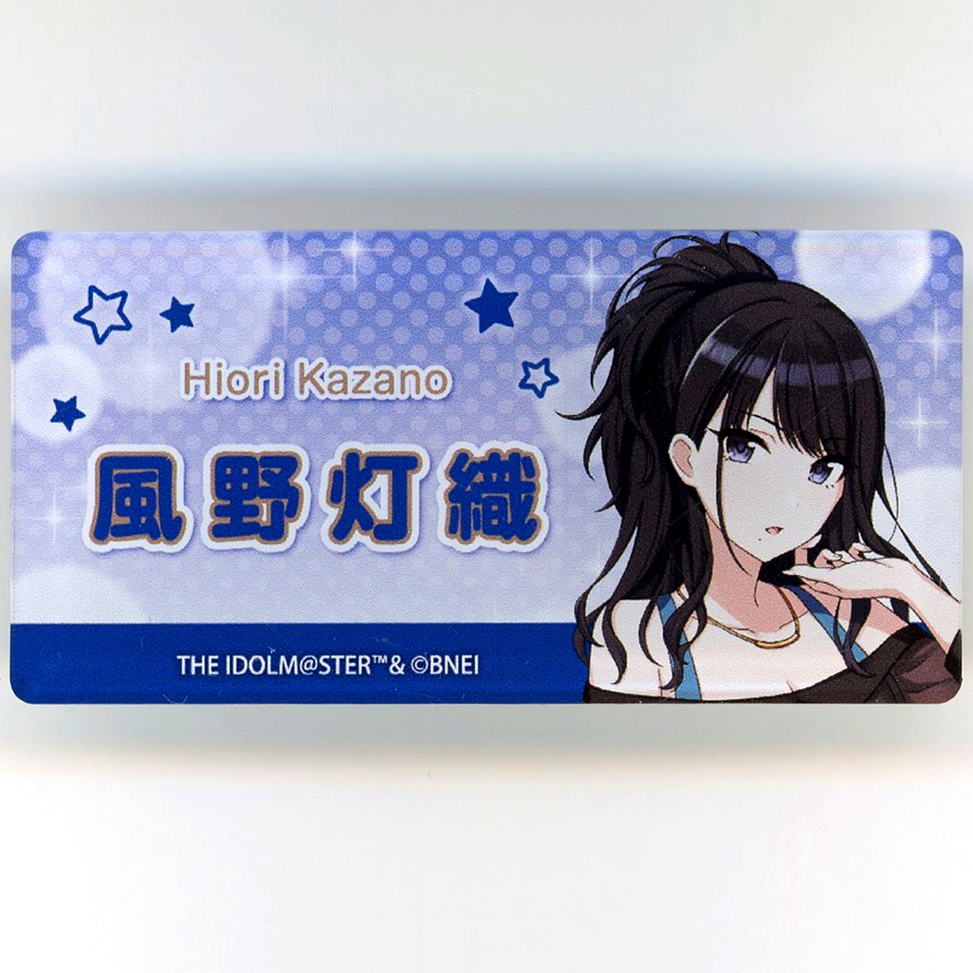 Hiori Kazano The Idolmaster Shiny Colors x Yomiuriland Name Plate Badge A [USED]