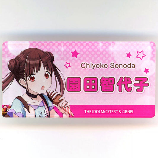 Chiyoko Sonoda Idolmaster Shiny Colors x Yomiuriland Name Plate Button A [USED]