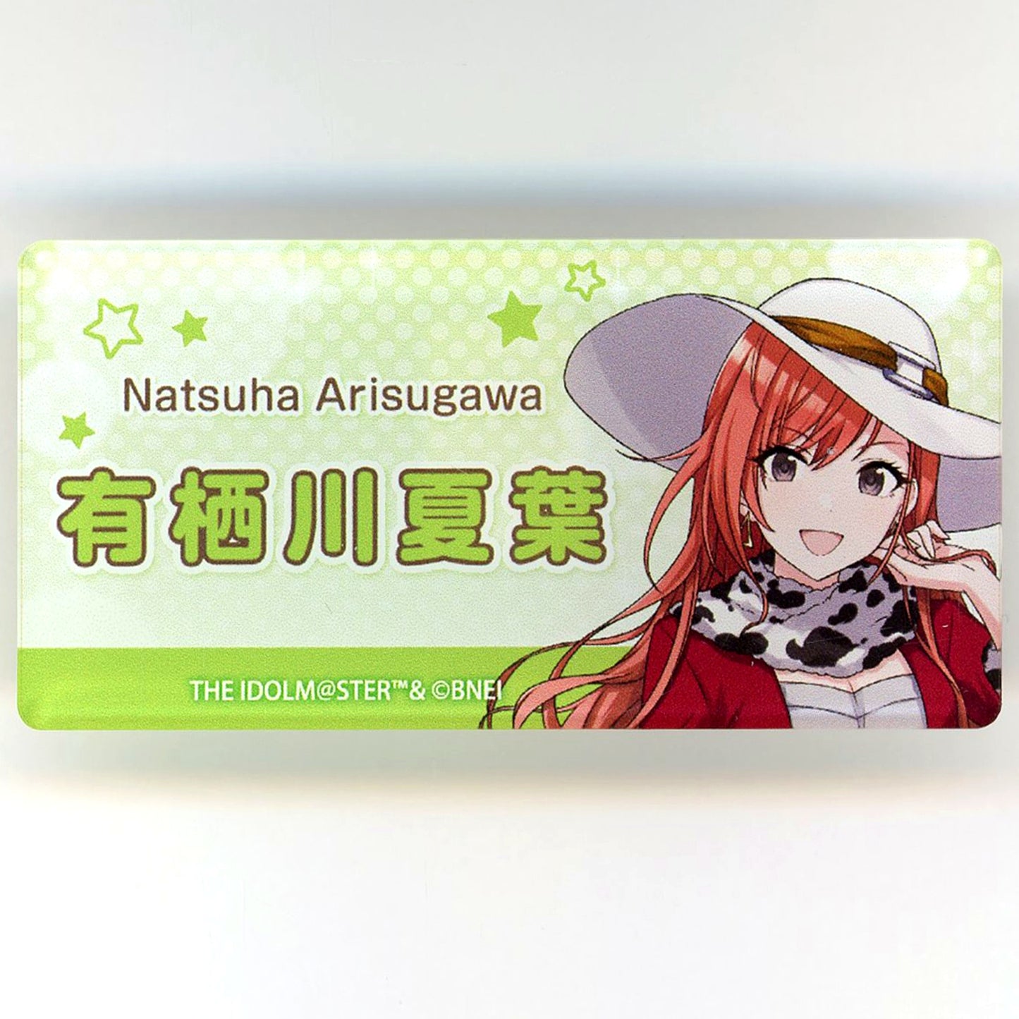 Natsuha Arisugawa The Idolmaster Shiny Colors Yomiuriland Name Plate Badge A [USED]