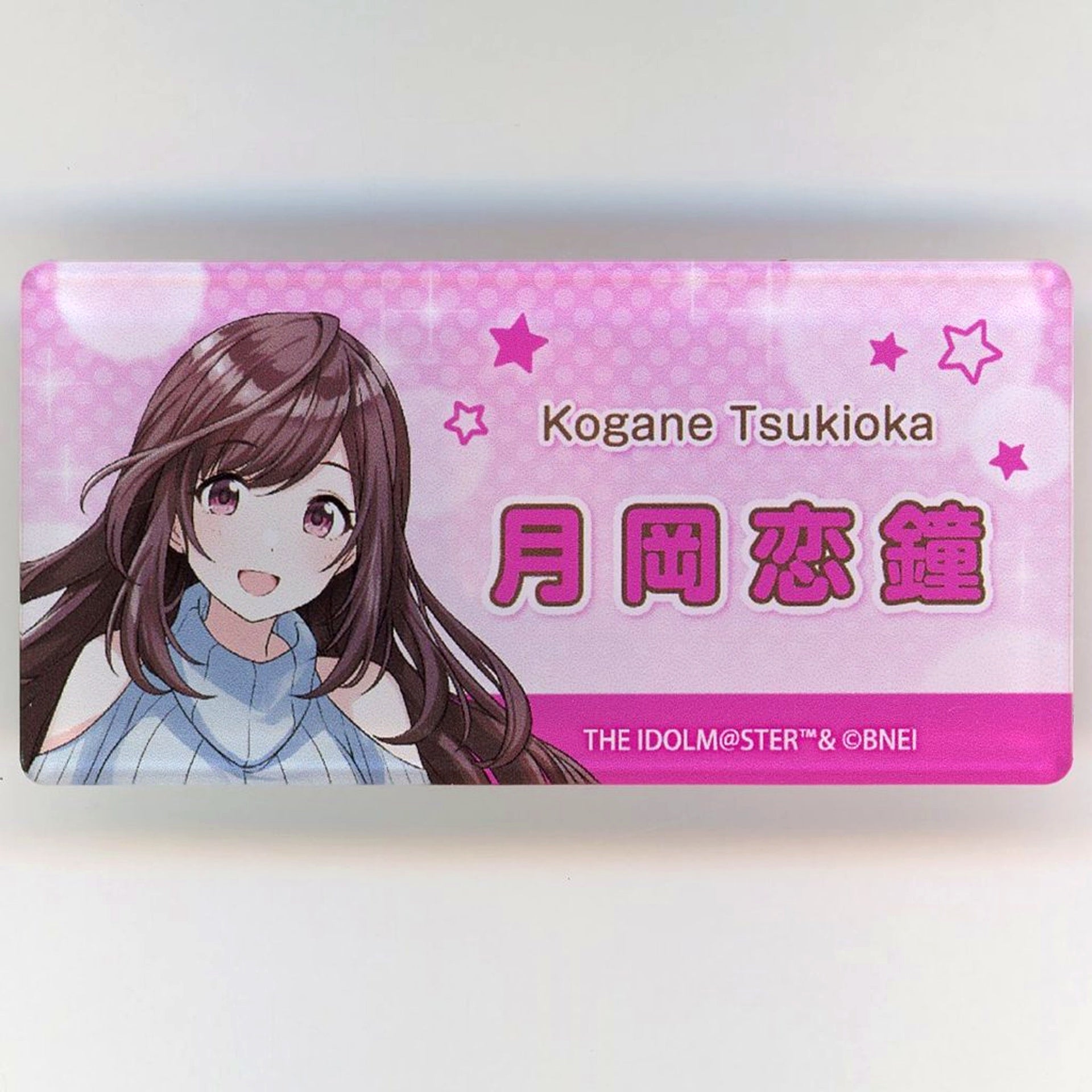 Kogane Tsukioka The Idolmaster Shiny Colors x Yomiuriland Name Plate Badge B [USED]