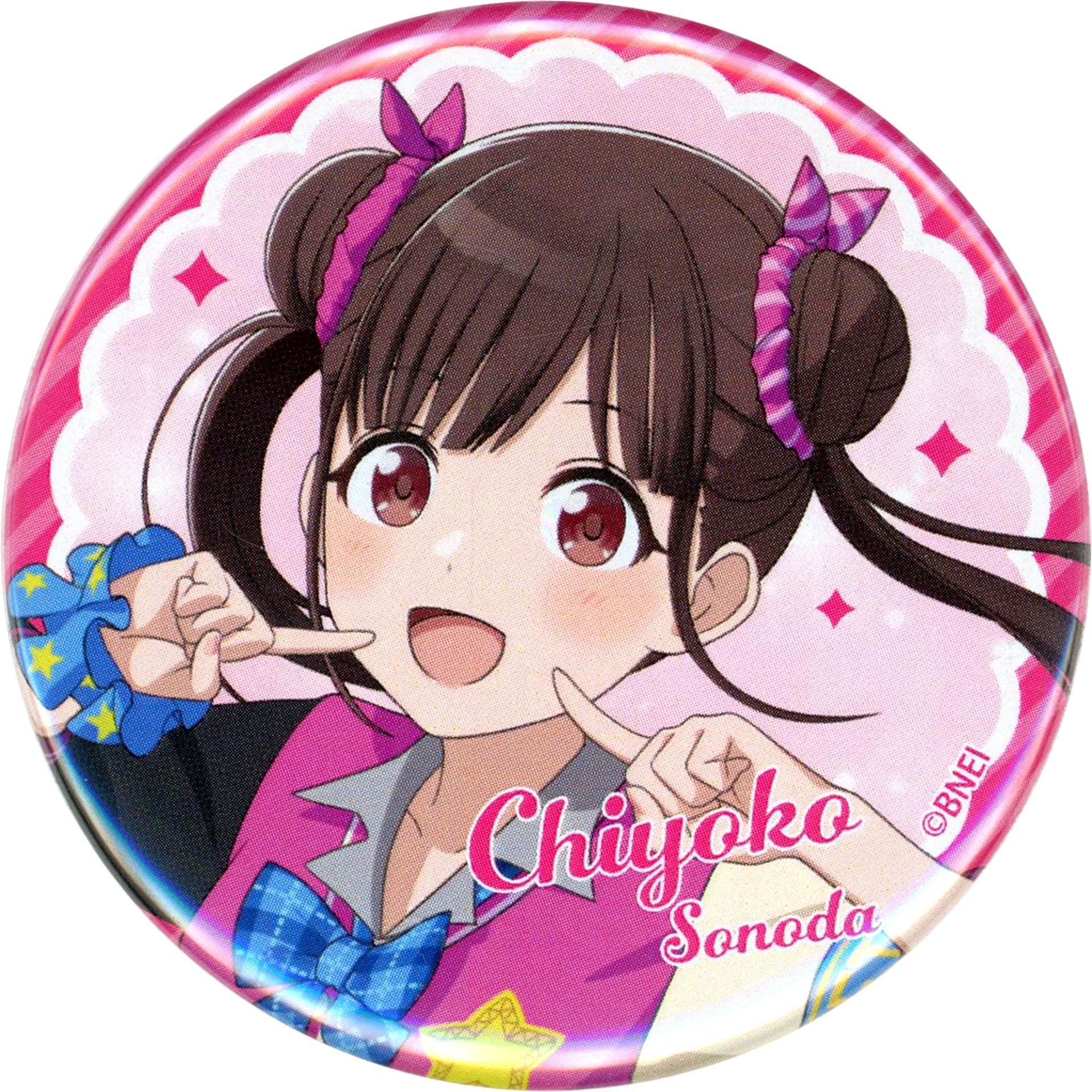 Chiyoko Sonoda Idolmaster Shiny Colors x Yomiuriland Button [USED]