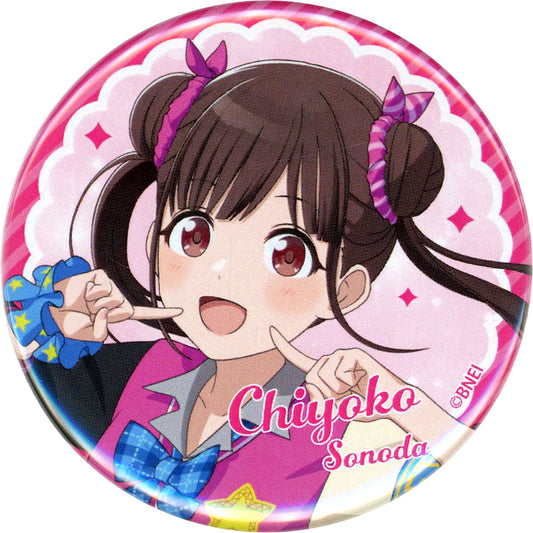 Chiyoko Sonoda Idolmaster Shiny Colors x Yomiuriland Button [USED]