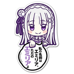 Re:ZERO -Starting Life in Another World- Emilia Acrylic Pyokotte Acrylic Item [USED]