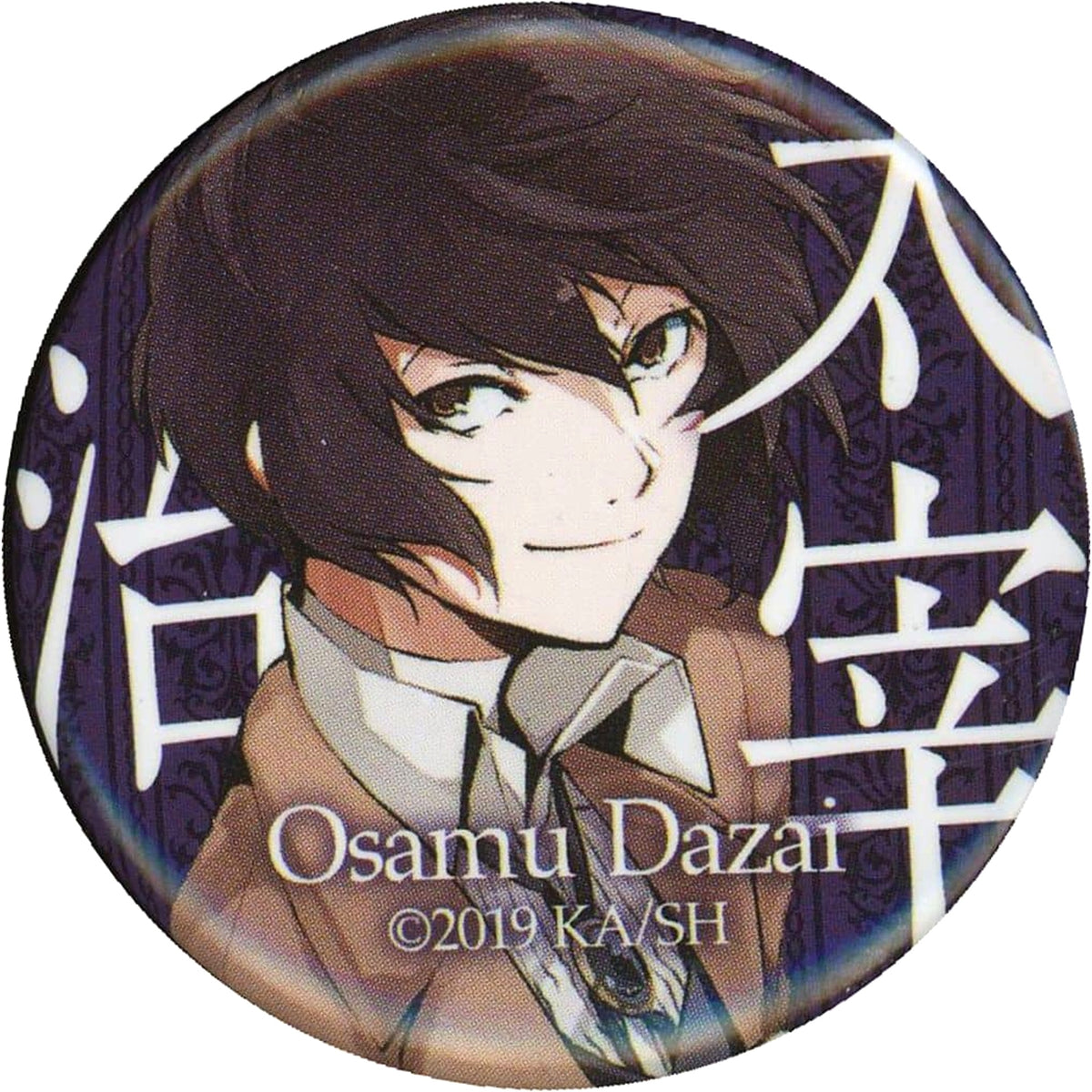 Bungo Stray Dogs Osamu Dazai Mini Can Badge animate Fair 2019 Limited Target Product Purchase Privilege Buttons [USED]