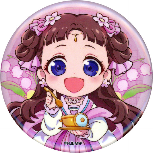 Consort Lishu The Apothecary Diaries Deformed Button NATSLIVE Kusuriya Festival [USED]