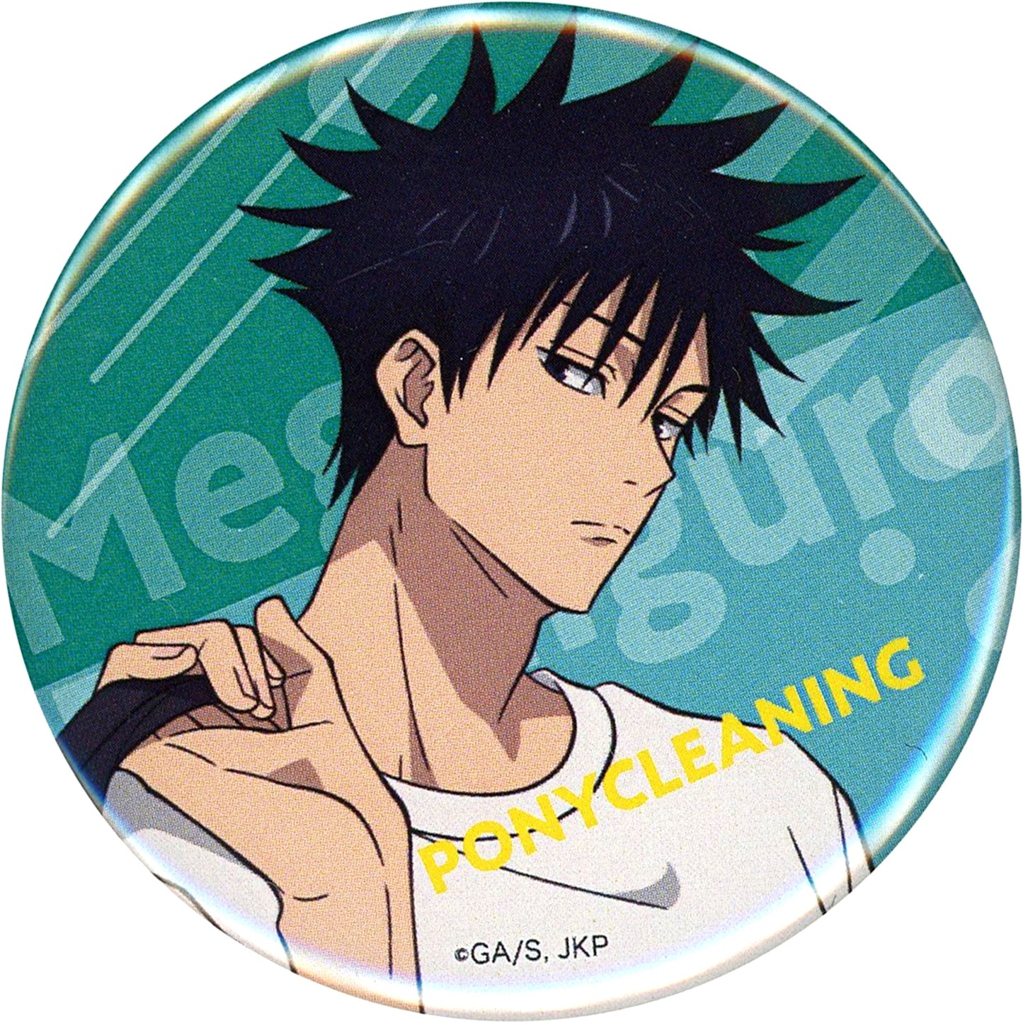 Megumi Fushiguro Jujutsu Kaisen Blind Button Pony Cleaning [USED]