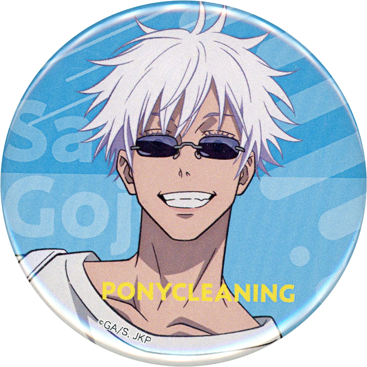 Jujutsu Kaisen Satoru Gojo Blind Packaged Can Badge Pony Cleaning Limited. Buttons [USED]