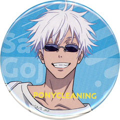 Jujutsu Kaisen Satoru Gojo Blind Packaged Can Badge Pony Cleaning Limited. Buttons [USED]
