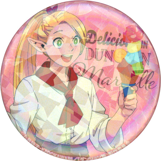 Marcille Delicious in Dungeon Labyrinth Exploration Exhibition Trading Hologram Button A [USED]