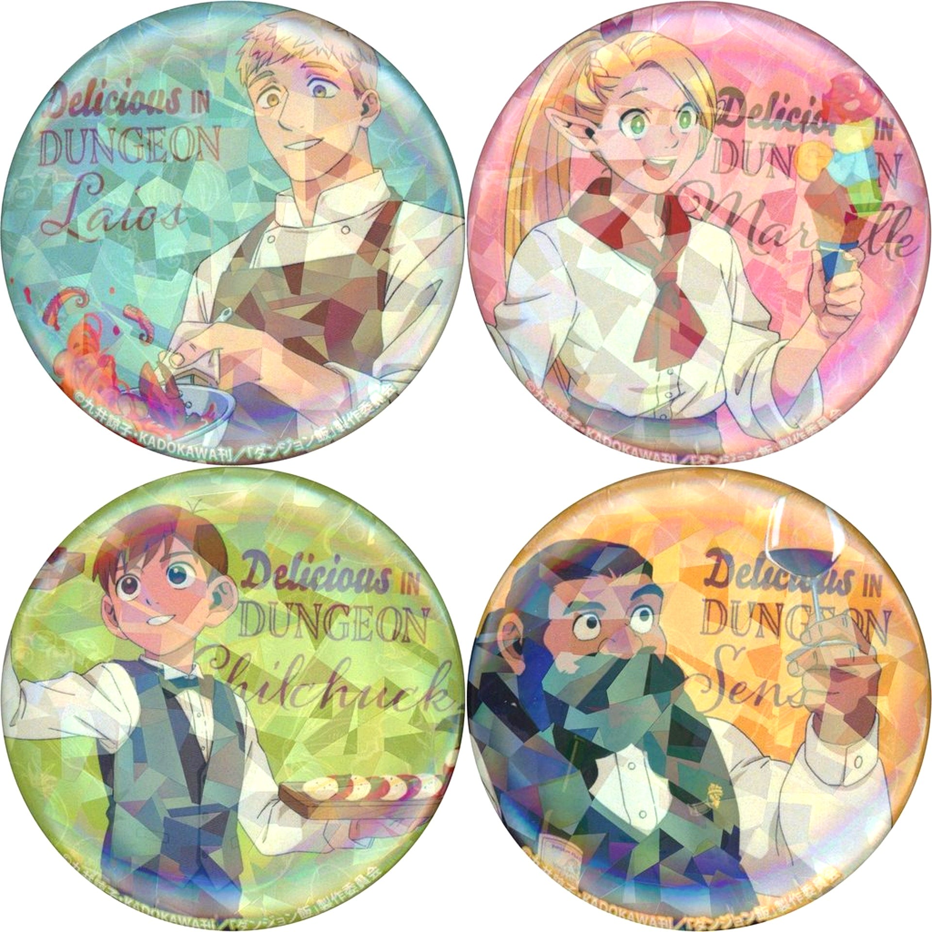 Set of 4 Delicious in Dungeon Labyrinth Exploration Exhibition Trading Hologram Button A [USED]