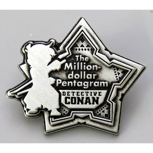 Conan Edogawa Detective Conan Pin Button Movie The Million-dollar Pentagram Theater Goods [USED]