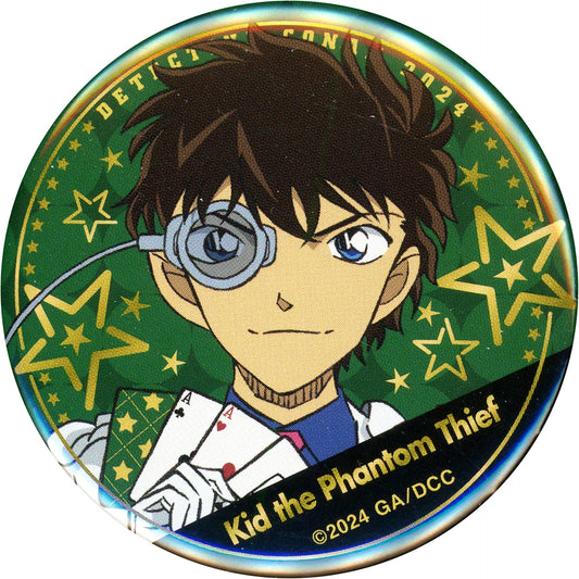 Kaito Kid Detective Conan Movie The Million-dollar Pentagram Character Button Collection Theater Goods [USED]